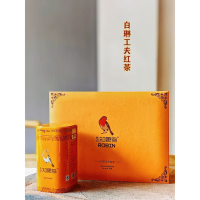 正宗特级春茶名贵乌龙白牡丹