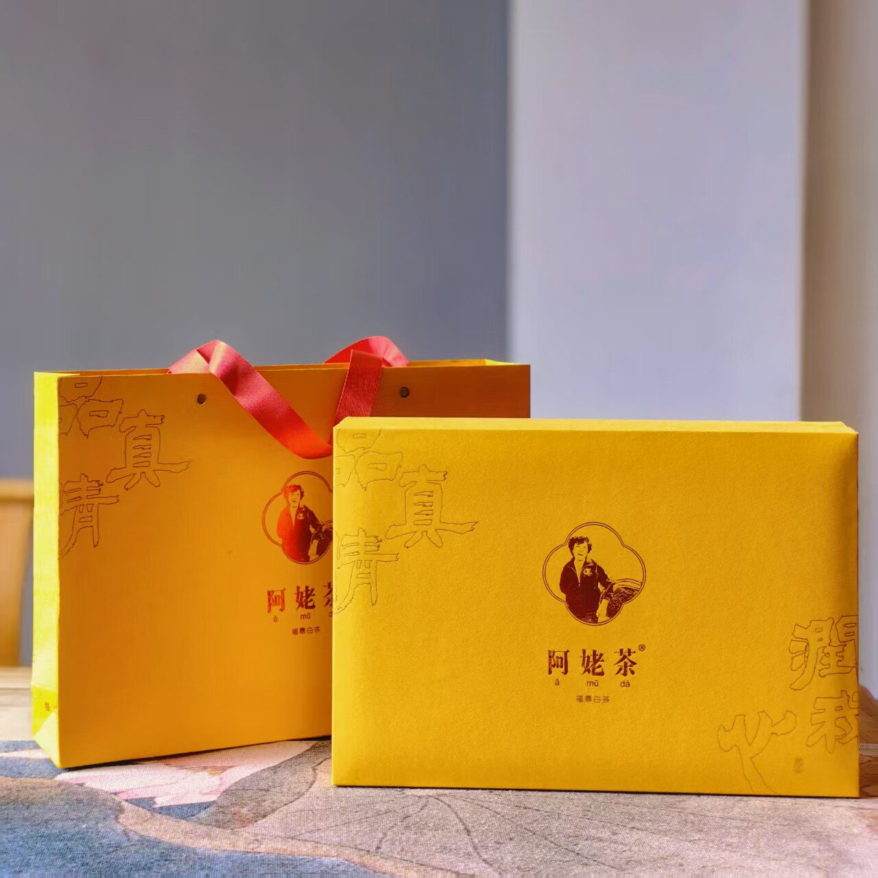 君正白茶阿姥茶福鼎白茶果香蜜韵白牡丹2024年100克礼盒装/20泡