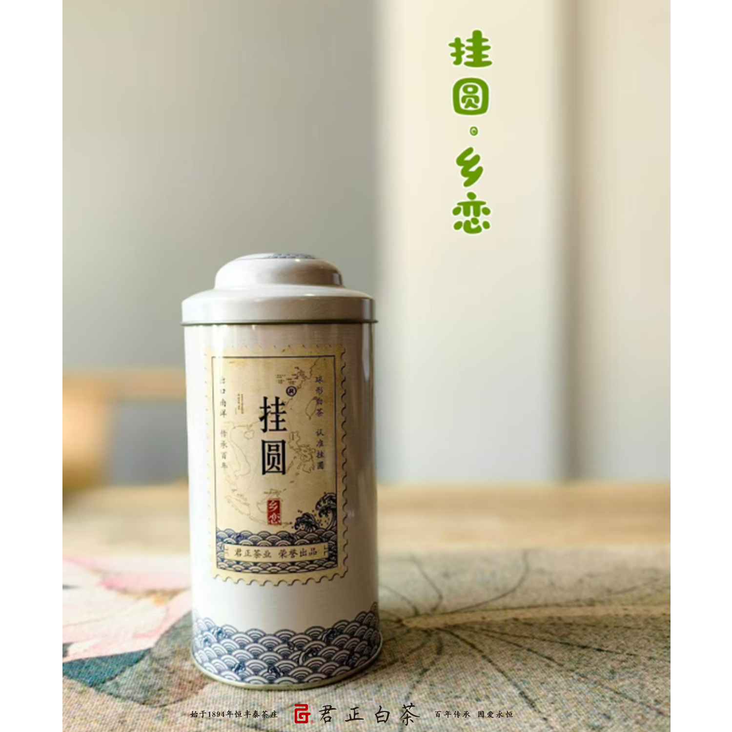 ײ  ҩԿ 230 2024괺Լ38 227.04Ԫ