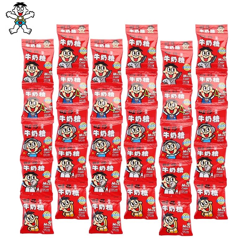 旺仔原味牛奶糖15g小包装旺旺结婚喜事婚礼喜糖散装小朋友小零食