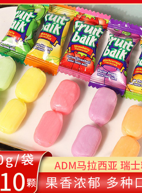 ADM瑞士糖果水果软糖果汁网红软糖小朋友分享零食批发结婚喜糖