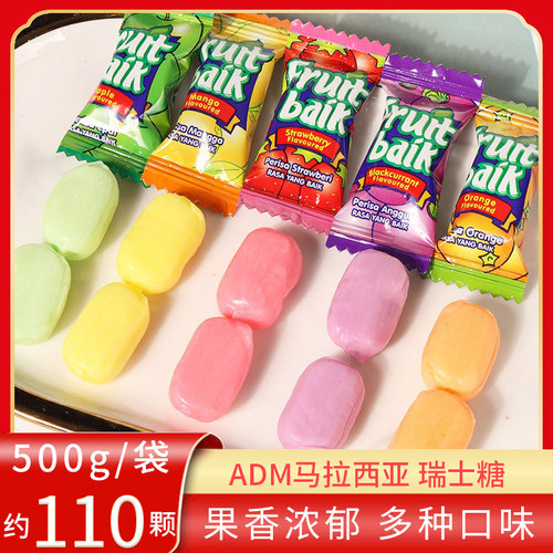 喜糖马来西亚进口网红批发糖果