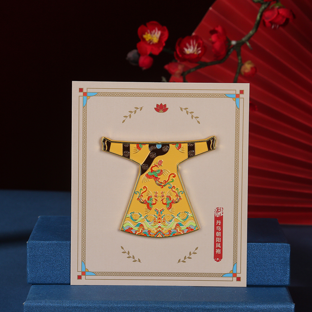 北京故宫博物馆凤袍金属冰箱贴