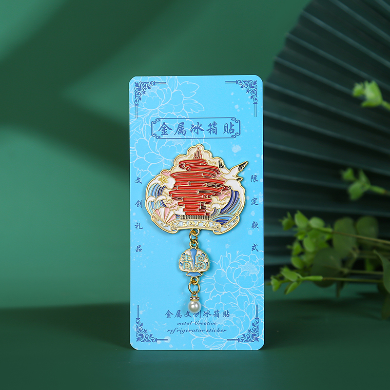 青岛五四广场文创意金属冰箱贴