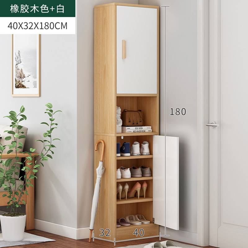 窄鞋柜高家用门口室内好看墙角转角收纳置物柜门外过道防尘鞋架