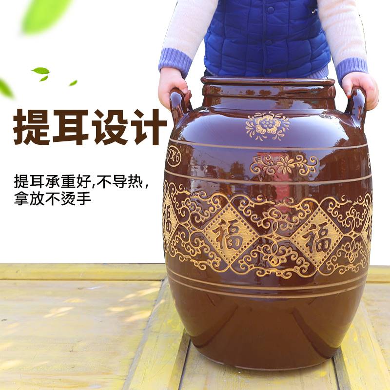 腌菜缸家用瓦缸土陶瓷米缸米桶带盖腌肉缸50斤大小号腌酸菜咸菜缸