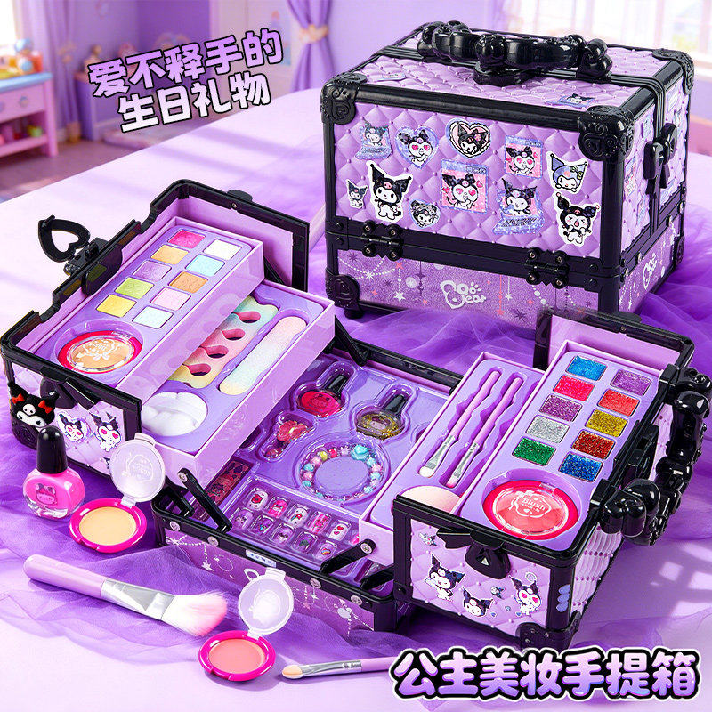 儿童化妆品彩妆套装正品全套无毒女孩可水洗库洛紫玩具盒新年礼物,玩具/童车/益智/积木/模型,儿童化妆玩具,淘宝优惠券,粉丝福利购,淘宝优惠卷