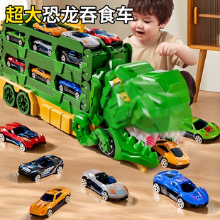 霸王龙吞噬轨道汽车玩具男孩3到6岁2025新爆款 1宝宝4收纳竞速小车