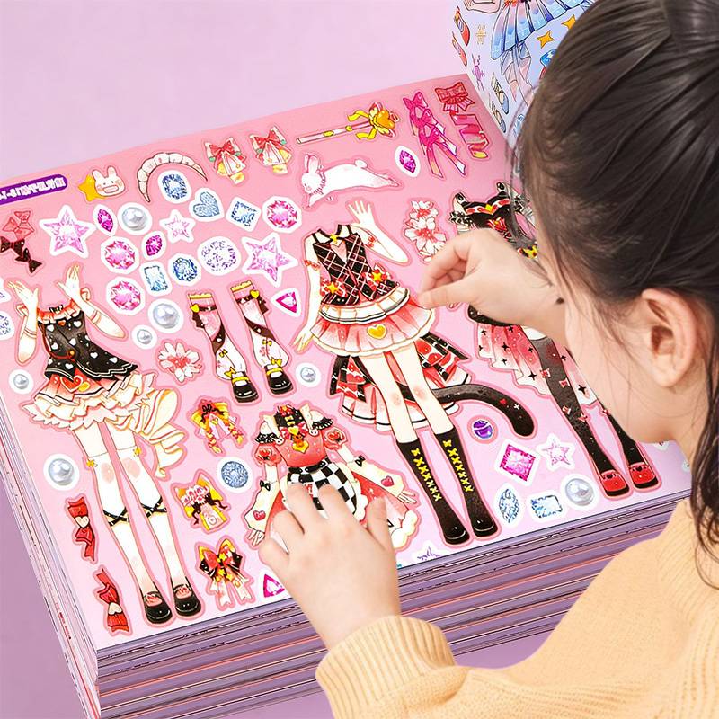 2025新款少女换装贴纸本高颜值儿童安静书贴纸可爱卡通贴贴画美丽公主衣橱贴纸册女孩手工diy手帐装饰素材