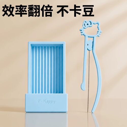 拼豆笔神器工具套装针铲二