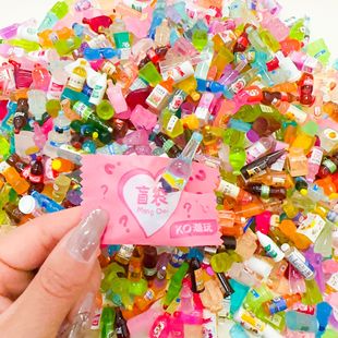 机灵姐盲袋折耳妹妹文具百宝袋神秘惊喜福袋手帐贴纸胶带文具盲袋