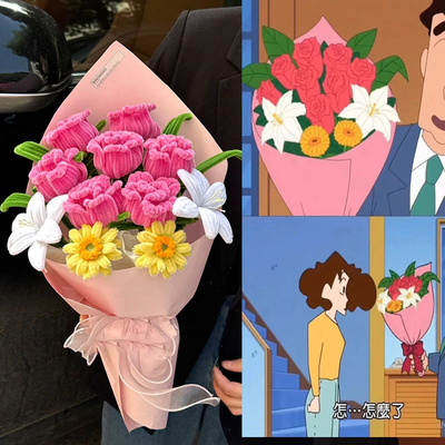 情人礼物广志送给美伢的花同款