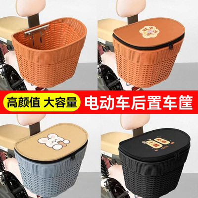 电动车后置车筐头盔书包收纳神器