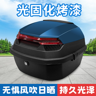 电动车后备箱电瓶车电车后尾箱通用大容量小刀新日绿源新款储物箱