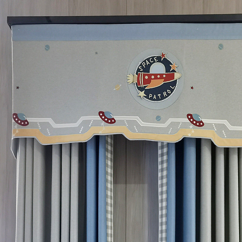 2023年新款卡通蓝色灰色儿童房窗帘男孩卧室遮光刺绣窗纱梦飞宇宙