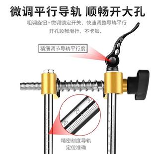 开门框开槽孔工 锁开孔器木工安门锁开锁孔模具开锁舌套装 木门装