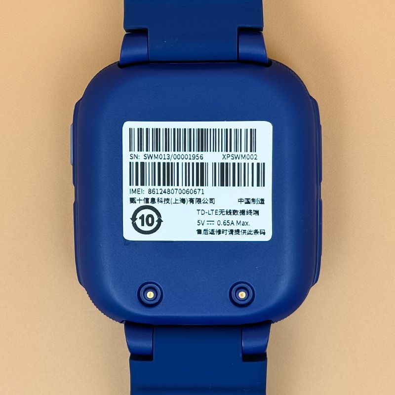 适用小寻T6/T6C/M7儿童手表充电线小米米兔7A手表充电器