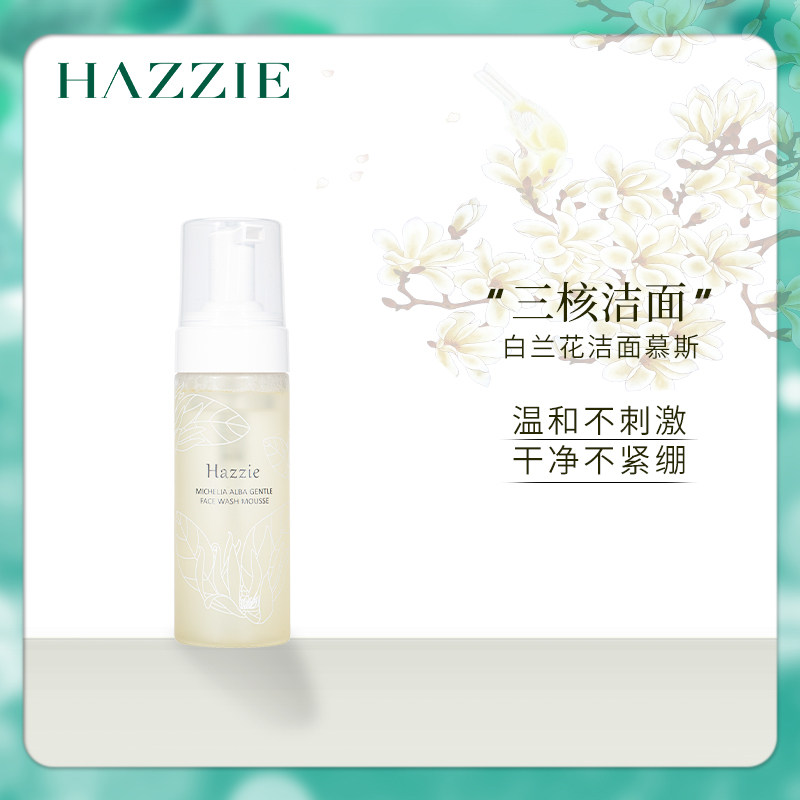 白兰花代表素材模板 白兰花代表图片下载 小麦优选