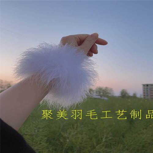 羽毛手环舞蹈配饰羽毛啪啪圈圈手环饰品唯美伴娘毛毛手腕花饰臂环
