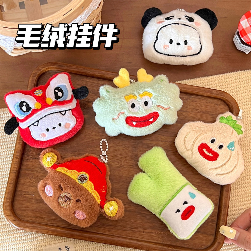 腾亿原创可爱卡通毛绒公仔挂件胸针创意玩偶包包衣服装饰配件