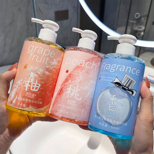 夏季 朵倍蔻氨基酸香氛沐浴露香水型沐浴露套装 除螨水蜜桃持久