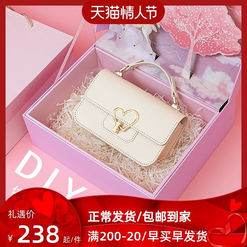 疯皮匠diy手工编织包真皮材料包自制作送女友生日亲手做礼物缝制