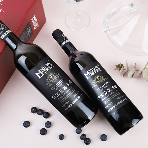 蜜司令野生蓝莓冰酒12度