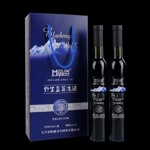 蜜司令大兴安岭野生蓝莓冰酒
