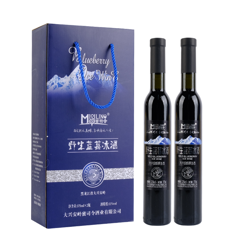 蜜司令蓝莓冰酒11度微醺果酒大兴安岭野生蓝莓酒375ml*2瓶礼盒装