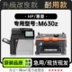 630墨粉盒粉盒 M630z黑白打印机专用墨盒硒鼓碳粉 适用HP 惠普