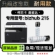 柯尼卡美能达bizhub 适用215鼓架硒鼓 215打印机墨盒粉盒墨粉盒