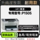 MFP激光打印机专用粉仓墨盒碳粉硒鼓 P1505 适用惠普HP LaserJet