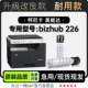柯尼卡美能达bizhub 适用226鼓架墨粉盒 226打印机硒鼓墨盒粉盒