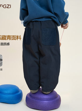 现货【百宝袋】儿童冬季厚款保暖休闲户外卫裤CZ5S34