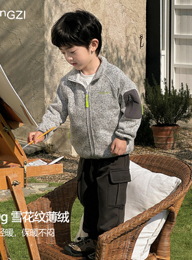 【谁穿谁帅】摇粒绒儿童春季美式立领保暖运动外套CZ6C01