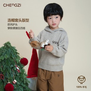 现货【连帽小雪人】100%羊毛儿童冬保暖恒温连帽羊毛衫CDQ2501