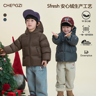现货【冬日森林】90白鸭绒儿童冬季双色保暖面包羽绒百搭CU254323