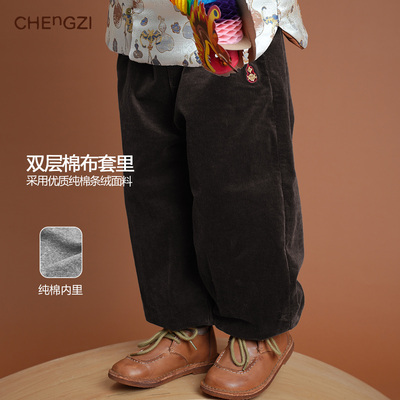 现货~年款【福气】儿童冬季保暖全棉灯芯绒加厚束脚卫裤CZ5N05