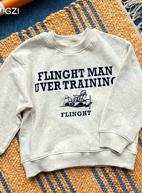 【冒险王】100% 棉男童春季印花休闲百搭套头棉麻卫衣CZ6C22