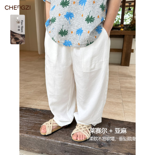 现货【天丝亚麻裤】160g男童夏季透气轻薄天丝亚麻裤橙子小童店