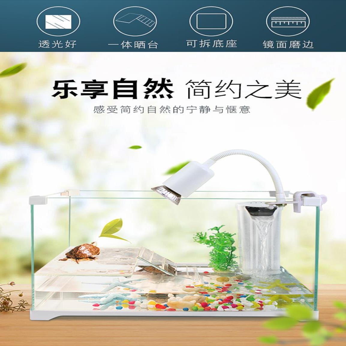 透明水缸价格 透明水缸图片 星期三