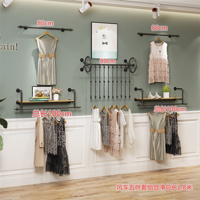 高档实木板服装店衣架展示多y男墙壁挂式正侧挂上女童装架功能奢