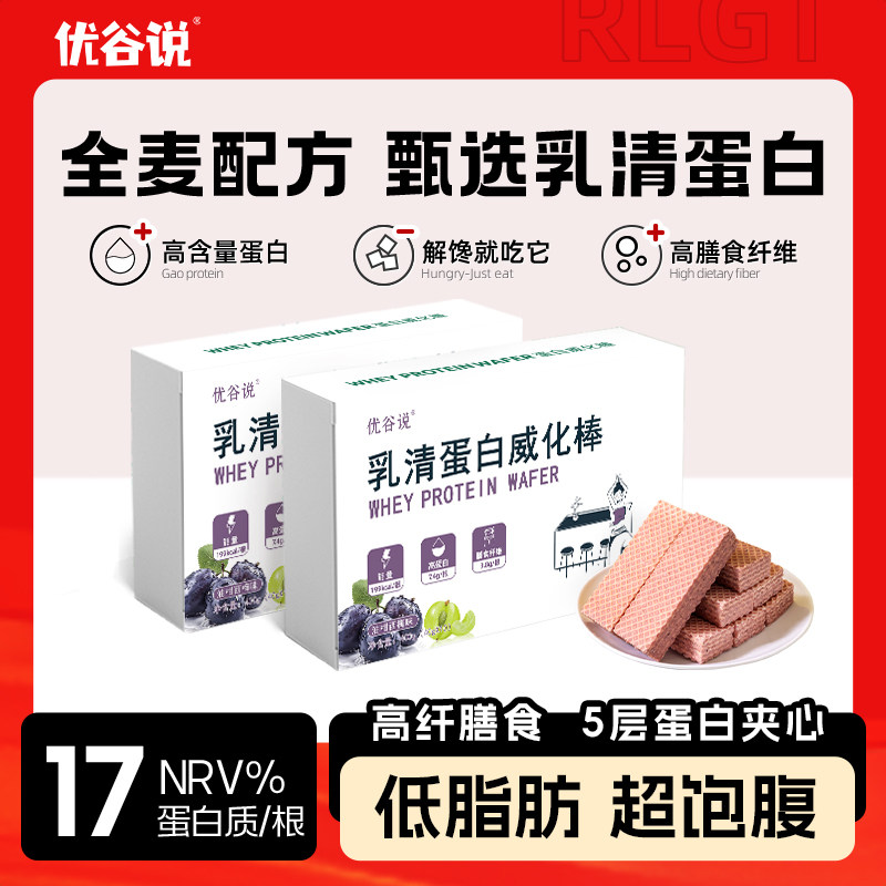 ���ڲ������͸���÷ζ400g*2�� �Ź�˵ ���嵰���������͸���÷ζ��ʳ����ȫ�����400g/��