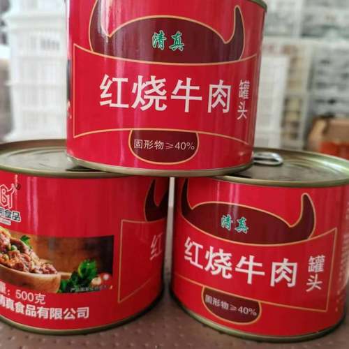 红烧牛肉罐头方便速食下酒菜熟食