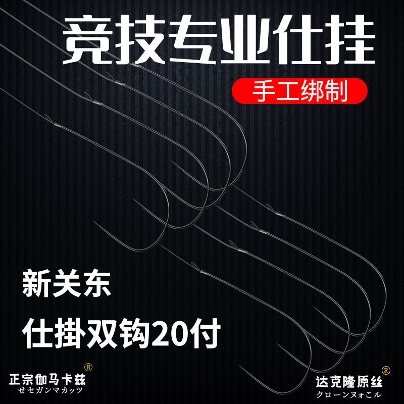 超柔软宁断不直超细超硬