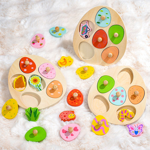 儿童蒙氏手抓镶嵌板幼儿童等分脑力托班木制配对宝宝教具教益玩具