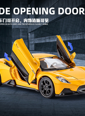 跨境回力合金跑车1:36玛莎MC20儿童男孩仿真汽车玩具模型摆件礼物