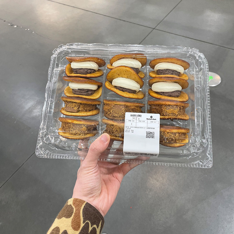MM泰奶红豆铜锣烧两种口味芝士奶油西险蛋糕糕点下午茶顺丰山姆