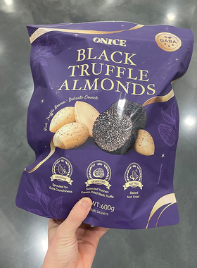 超市代购 ONICE 黑松露扁桃仁600g萌芽去衣坚果小包零食山姆