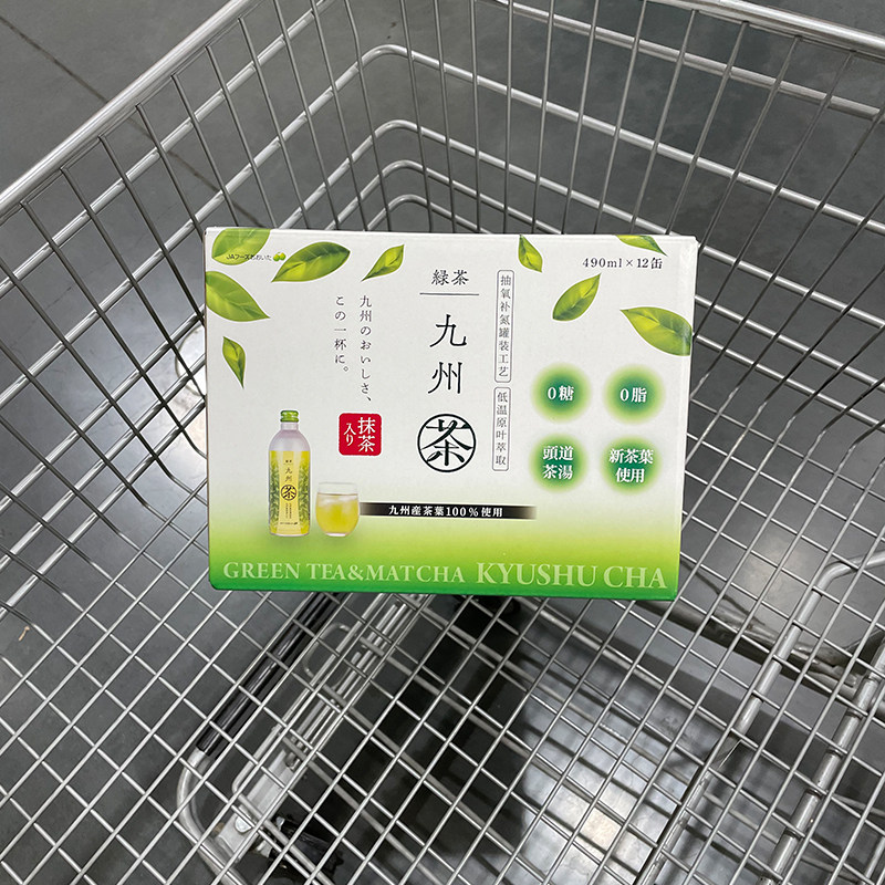 九州绿茶490ml*12铝罐锁鲜清新抹茶味茶饮料日本进口山姆代购